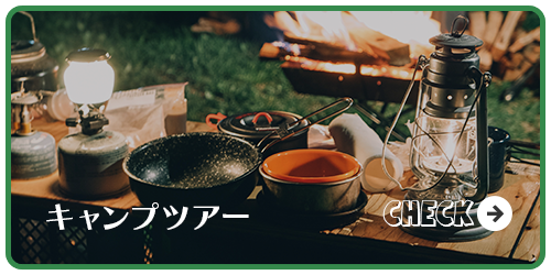 bnrmany_camping